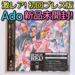 映画【劇場版 假面騎士Build Be The one 快盗戦隊ルパンレンジャ 】含DVD場刊。赤楚衛二。犬飼貴丈 歷史價格詳細信息