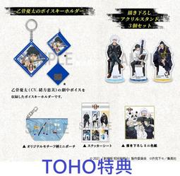 BD 豪華盤 放浪兄弟 EXILE ATSUSHI LIVE TOUR 2014 Music 演唱會 日本製原版藍光 歷史價格詳細信息