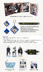 BD 豪華盤 放浪兄弟 EXILE ATSUSHI LIVE TOUR 2014 Music 演唱會 日本製原版藍光 歷史價格詳細信息