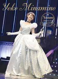 [特價代購] 優里の2nd Album 弐 楽曲全体でストリーミング28億回再生超えの優里の2ndフルアルバム！通常盤 歷史價格詳細信息