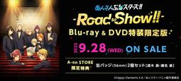 特典*  SHOW TIME DISK 歷史價格詳細信息