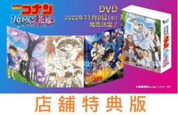 (店鋪特典版現貨)22072418 天月が歌ってみた Vol.1 同人CD 特典：貼紙 歷史價格詳細信息