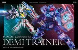 [特價代購]  YOASOBI 1st EP 「THE BOOK 」完全生產限定盤CD+付属品+豪華BOX 歷史價格詳細信息