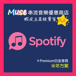 【元家】五星級蝦界LV藍鑽蝦2盒組(1kg/盒) 歷史價格詳細信息
