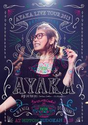 [特價代購] 日本演歌手 最新 三橋美智也全曲集2022「おんな船頭唄」「ご機嫌さんよ達者かね」「あゝ新撰組」 歷史價格詳細信息