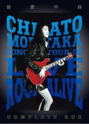 ALICE 1組6顆 ABS 弦釘 弦栓 止弦釘 弦柱 琴牙 木吉他 民謠吉他 吉他零件 A021 白 歷史價格詳細信息