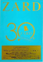 特惠代購 ZARD HOLD ME CD DVD UHQCD SHM-CD BSCD2 Blu-ray Audio 日版 歷史價格詳細信息