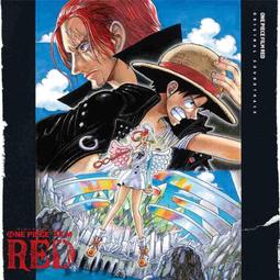 特優代購 10/28 新品動漫電影 ONE PIECE FILM RED 航海王劇場版 紅髮歌姬 原聲帶 日本原版 CD 歷史價格詳細信息