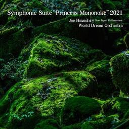 *SYMPHONIC POEMS( 一 ) // 交響詩 1 - 歡樂與愛情、裝嚴之歌 歷史價格詳細信息
