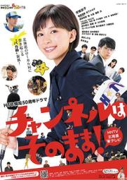 [特價代購] BD 乃木坂46 真夏全國巡演ー2021 FINAL! IN TOKYO DOME 完全生産限定盤 歷史價格詳細信息