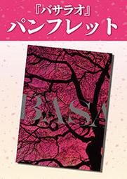 代購 西野加奈 Kana Nishino 通常盤 2018 單曲 Bedtime Story CD 日版 歷史價格詳細信息
