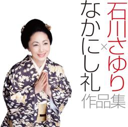 【石英の匠】乾濕兩用 波浪鑽石鋸片 鑽石鋸片 鋸片 歷史價格詳細信息