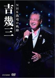 出酒的葡萄園 歷史價格詳細信息