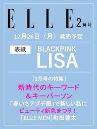 代訂 2LP 黑膠唱片 King Gnu THE GREATEST UNKNOWN 【完全生産限定盤】(2枚組)レコード 歷史價格詳細信息