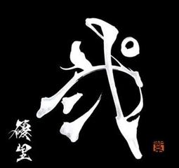 [特價代購] 優里の2nd Album 弐 楽曲全体でストリーミング28億回再生超えの優里の2ndフルアルバム！通常盤 歷史價格詳細信息