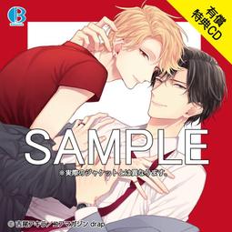 【獅子頭本舖】(2家通路) 日版 BL廣播劇 榮屋シュロ《君、シヲレルコト勿レト》 歷史價格詳細信息