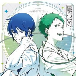 【獅子頭本舖】 (2家通路) 代購 日版 (ダリア) Daria 2021年8月號【*贈 百瀬あん 迷你廣播劇CD】 歷史價格詳細信息