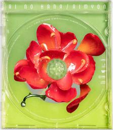 ■預購■『Amazon』特典｜純日版【NS】【PS5】蒼藍雷霆《GUNVOLT RECORDS 電子軌錄律》。 歷史價格詳細信息