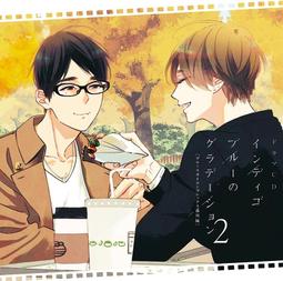 【獅子頭本舖】(2家通路) 日版 BL廣播劇 榮屋シュロ《君、シヲレルコト勿レト》 歷史價格詳細信息