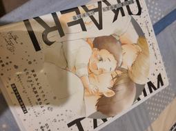 ????Dream&rsquo;s 手作????手工毛線編織，小麥穗編織隨身包，化妝包、小物包、衛生棉包多色選擇 歷史價格詳細信息