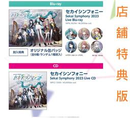 【通販代購】店家特典版 愛繆 あいみょん 17th單曲「スケッチ」哆啦A夢 大雄的繪世界物語 主題歌&amp;插入曲 歷史價格詳細信息