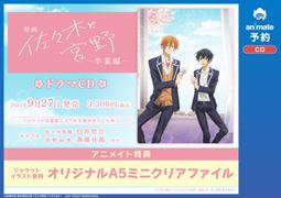 通信春秋季廣告服純色網布背心公益志愿者馬甲定制員工服企【超齡男裝】 歷史價格詳細信息