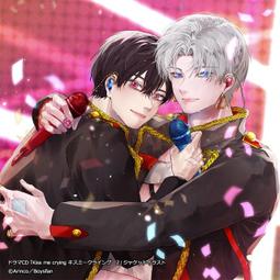 【獅子頭本舖】(5家通路) 代購 日版 BL ヨネダコウ《囀る鳥は羽ばたかない(9) 》鳴鳥不飛(9) 歷史價格詳細信息