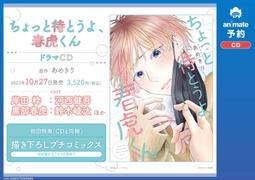 通信春秋季廣告服純色網布背心公益志愿者馬甲定制員工服企【超齡男裝】 歷史價格詳細信息