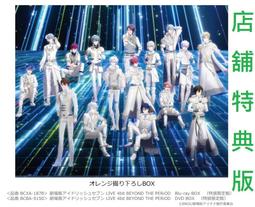 【通販代購】店家特典版 愛繆 あいみょん 17th單曲「スケッチ」哆啦A夢 大雄的繪世界物語 主題歌&amp;插入曲 歷史價格詳細信息
