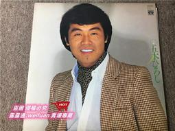 享購✨黑框墨鏡女高級感夏防曬2024新款無邊大框顯臉小防紫外線太陽鏡 歷史價格詳細信息