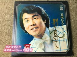 享購✨黑框墨鏡女高級感夏防曬2024新款無邊大框顯臉小防紫外線太陽鏡 歷史價格詳細信息