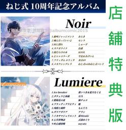 【通販代購】各店家特典版 電影 綾野剛 齋藤潤「カラオケ行こ! 去唱卡拉OK吧!」藍光BD DVD *8/7發售! 歷史價格詳細信息