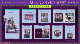 任-彩椒芥籽藜麥鷹嘴豆(200g/包) 歷史價格詳細信息