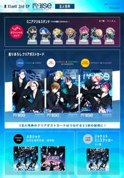 柴君代購●特典可選 hololive x HoneyWorks 專輯 ほろはにヶ丘高校 ホロハニ 歷史價格詳細信息