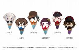6入組●韓國麗仁堂㊣YIHANCARINO地漿水Water drop Cream天祕蜜三合一敏感推薦 保證日期最新 秘密花園????P鋪時尚 歷史價格詳細信息
