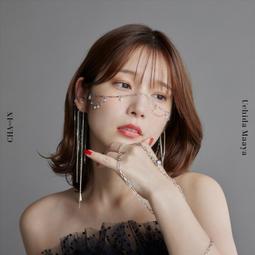 柴君代購●特典可選 hololive x HoneyWorks 專輯 ほろはにヶ丘高校 ホロハニ 歷史價格詳細信息