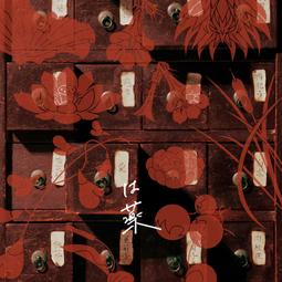 代購藥師佛 古法琉璃藥師佛佛像擺件 如來家居佛堂供奉佛像擺件 工藝品 藍色琉璃光 七色可選 禮物 E4 歷史價格詳細信息