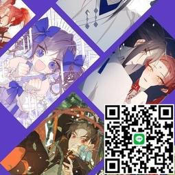 【女主】女主明太子奶油醬(袋裝20粒) 歷史價格詳細信息