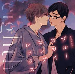 EIGHT 日本製六角板手 【綠色 7支組】  內六角板手  L型六角板手 球型六角扳手 六角扳手組 歷史價格詳細信息