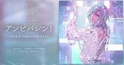 ●８風●【600g - 揚明「J-501」惠安沉土粒(米粒)】-【A00326】- 元寶香塔老山粉香末煙供粉沉粉束柴淨香粉小盤香環爐八風 歷史價格詳細信息