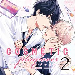 楢葉波浪洗白色實木吧台椅 (大台北免運費)促銷價3200元【阿玉的家2024】 歷史價格詳細信息