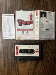 鑼帶架50釐米大銅鑼40cm吉慶鑼鼓開業鑼預警銅鑼喜慶鑼敲鑼招財鑼 歷史價格詳細信息