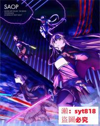 【限定版】刀劍神域 Progressive (2) 現貨全新未拆 角川繁體中文 歷史價格詳細信息