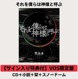 【VOS】男士時尚休閒真皮編織手拿包-霧藍IF0C(頂級編織 x 高工藝) 歷史價格詳細信息