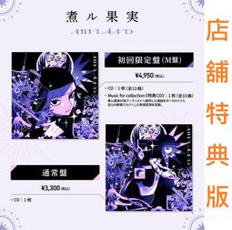【通販代購】各店家特典版 電影 綾野剛 齋藤潤「カラオケ行こ! 去唱卡拉OK吧!」藍光BD DVD *8/7發售! 歷史價格詳細信息