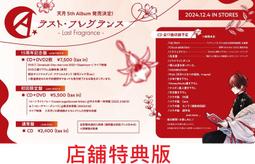 つつ專業黑檀木龍頭二胡演奏考級成人 大音量二胡紫檀二胡民樂樂器嗨美好食光 歷史價格詳細信息