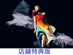 宇多田光 SCIENCE FICTION 完全生産限定盤 2CD+ブックレット 日本進口113/5/10發行 歷史價格詳細信息