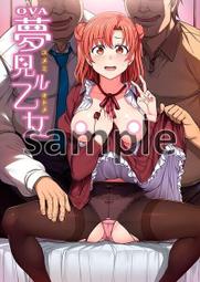 代購 特典B2海報外付 milet 8th EP 「Flare」リリース！初回生産限定盤 期間盤 CD DVD BD日版 歷史價格詳細信息