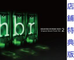 天空塚_第2部-天人_紫-有打折【買2本書打九折3本書總價打八折+只算單筆運費-附新書套 歷史價格詳細信息