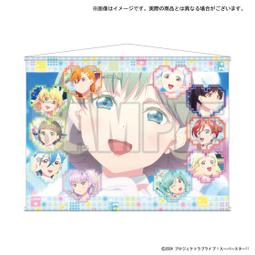 代購 B2海報付 初回限定 和樂器樂團BAND 八奏繪卷 初回生產限定盤 Type-B 八奏絵巻CD+LIVE DVD 歷史價格詳細信息